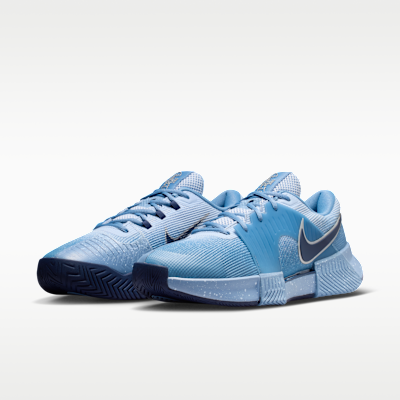 NIKE公式】ナイキ ズーム GP チャレンジ 1.5 PRM メンズ ハードコート